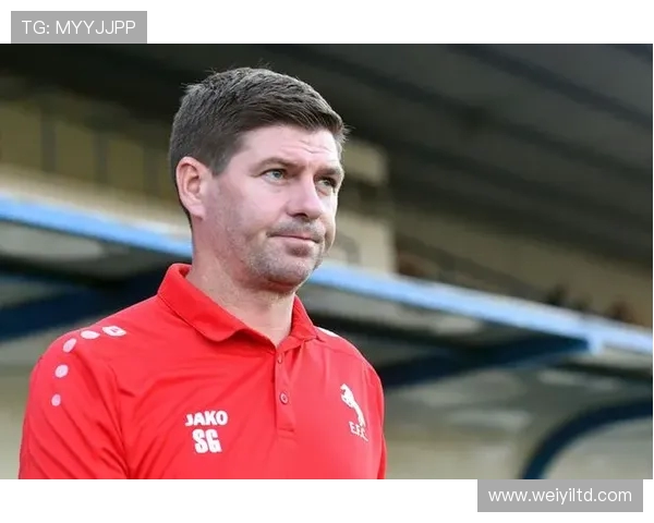 史蒂文杰拉德从红军传奇到绿茵教练的荣耀与挑战之路