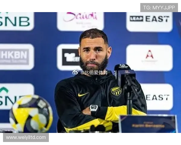 卡里姆·本泽马：从足坛巨星到沙特联赛新篇章的传奇转折