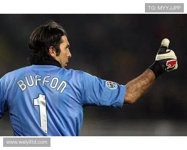 吉安路易吉布冯传奇守门生涯与意大利足球辉煌记忆