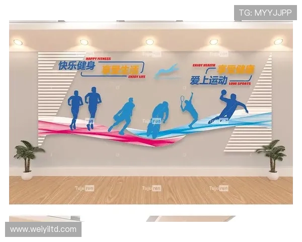 体育精神引领健康生活共筑全民健身新时代梦想