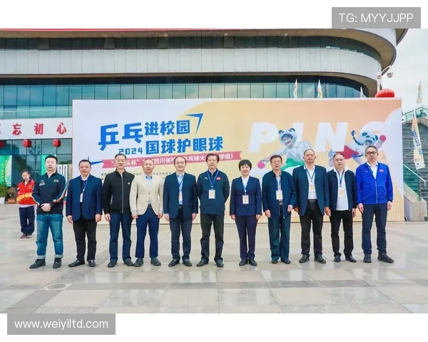 乒乓球运动的魅力与发展趋势探析从国球荣耀到全民健身热潮