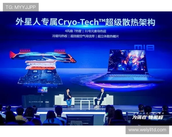 全球电竞产业崛起推动数字娱乐生态多元化与青年文化深度融合