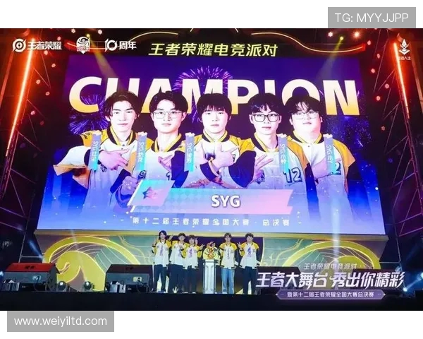 全球顶级电竞赛事激战正酣群雄逐鹿争夺年度最强荣耀之巅