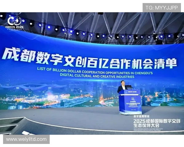 《全球电竞产业迅猛发展 引领新一轮数字娱乐革命与创新潮流》