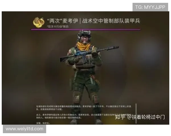 EDG战队在CSGO中的迅猛崛起与战术创新解析