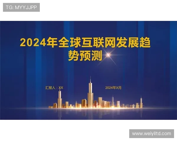 专访杨军：深入剖析CSGO的成功秘诀与未来发展方向