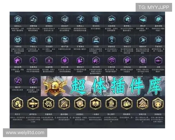 从零起步掌握和平精英全方位攻略与技巧提升指南