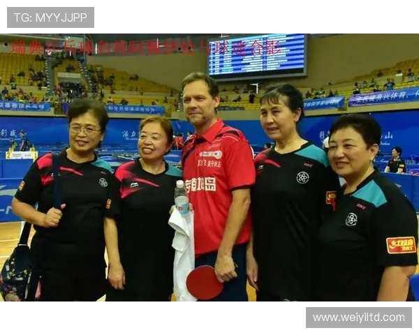 北京乒乓球队与西安乒乓球队速度对决赛后分析与总结