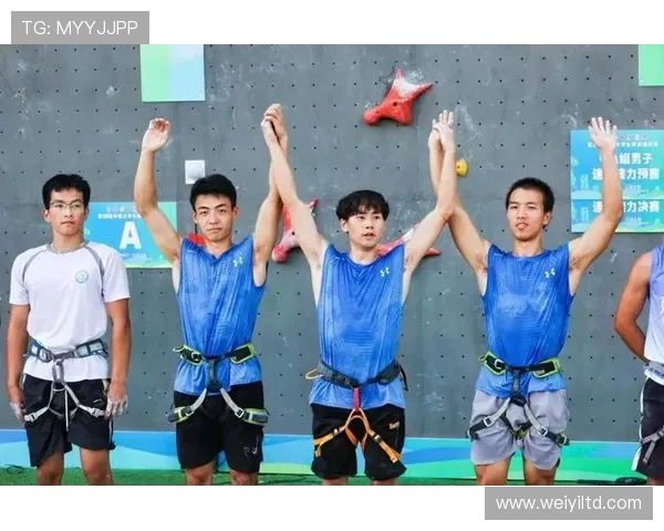 南京攀岩队在全国速度排行榜中荣获第八名展现出色实力与团队精神 南京攀岩队在全国速度排行榜中荣获第八名展现出色实力与团队精神