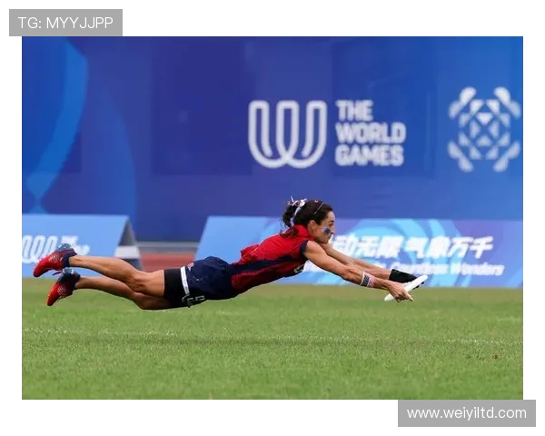 南京飞盘队与北京飞盘队实力对比赛后分析与总结