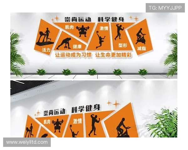 体育竞技与全民健康:从基础运动到高水平竞技的全面发展路径探析 体育竞技与全民健康:从基础运动到高水平竞技的全面发展路径探析